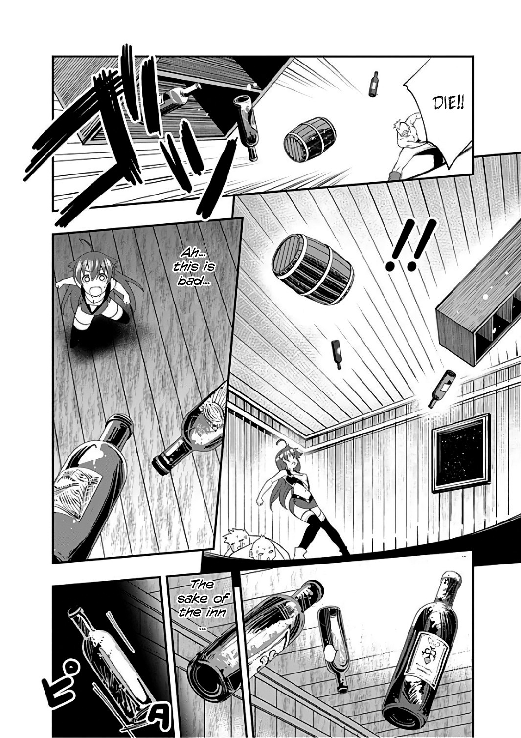 Jichou shinai Motoyuusha no Tsuyokute Tanoshii New Game Chapter 13 page 6 - Chapter 13