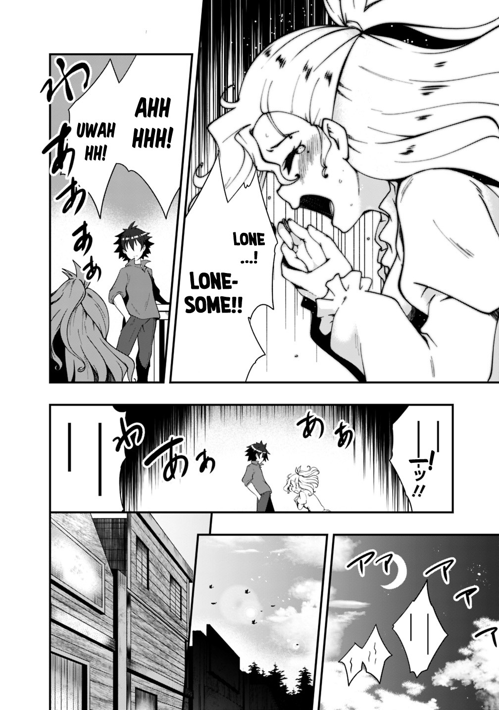 Jichou shinai Motoyuusha no Tsuyokute Tanoshii New Game Chapter 14 page 11 - Chapter 14