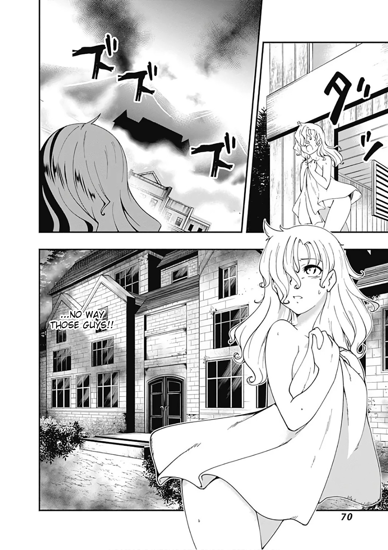 Jichou shinai Motoyuusha no Tsuyokute Tanoshii New Game Chapter 15 page 3 - Chapter 15: (Lewd Edit)