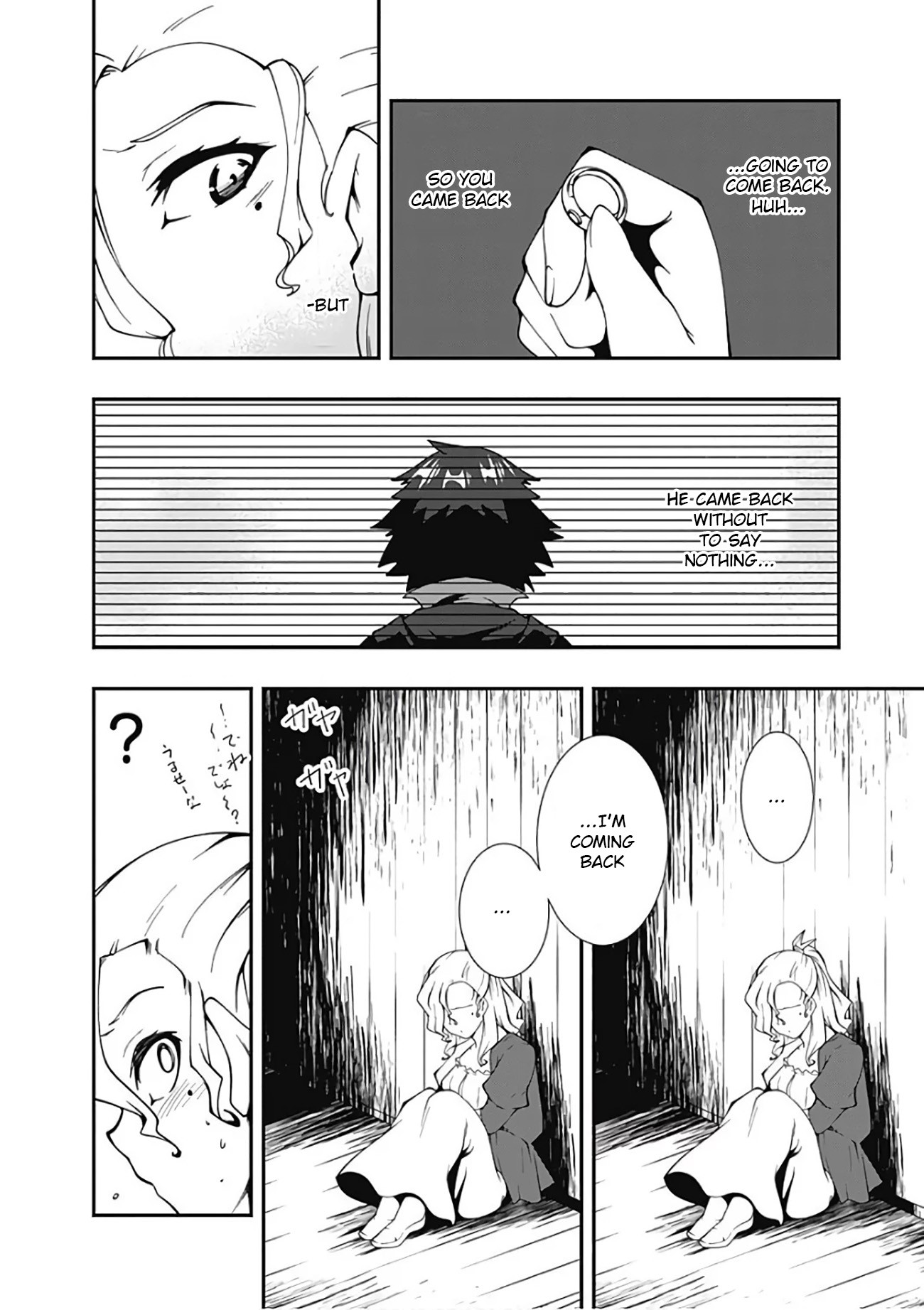 Jichou shinai Motoyuusha no Tsuyokute Tanoshii New Game Chapter 16 page 11 - Chapter 16: (Lewd Edit)