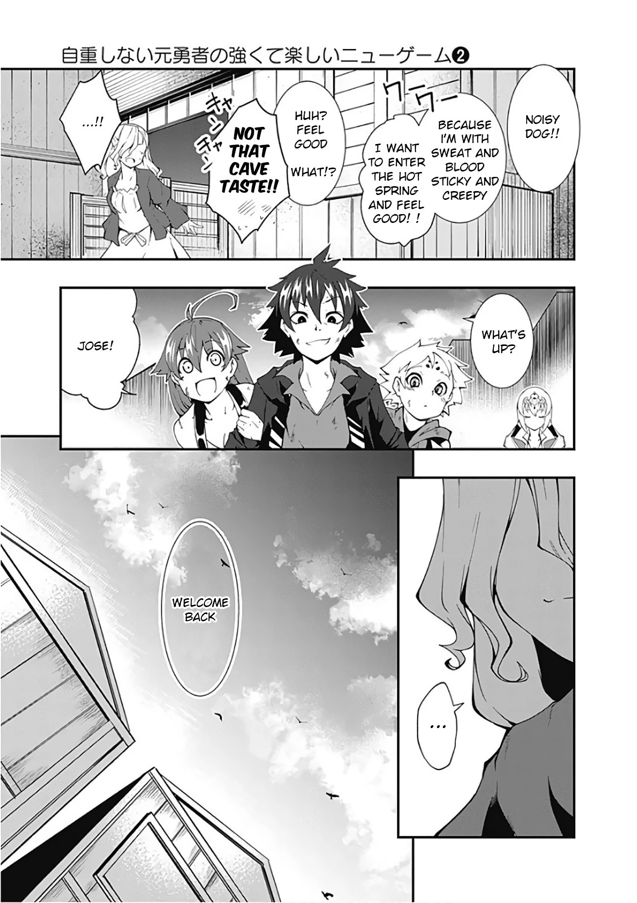 Jichou shinai Motoyuusha no Tsuyokute Tanoshii New Game Chapter 16 page 12 - Chapter 16: (Lewd Edit)