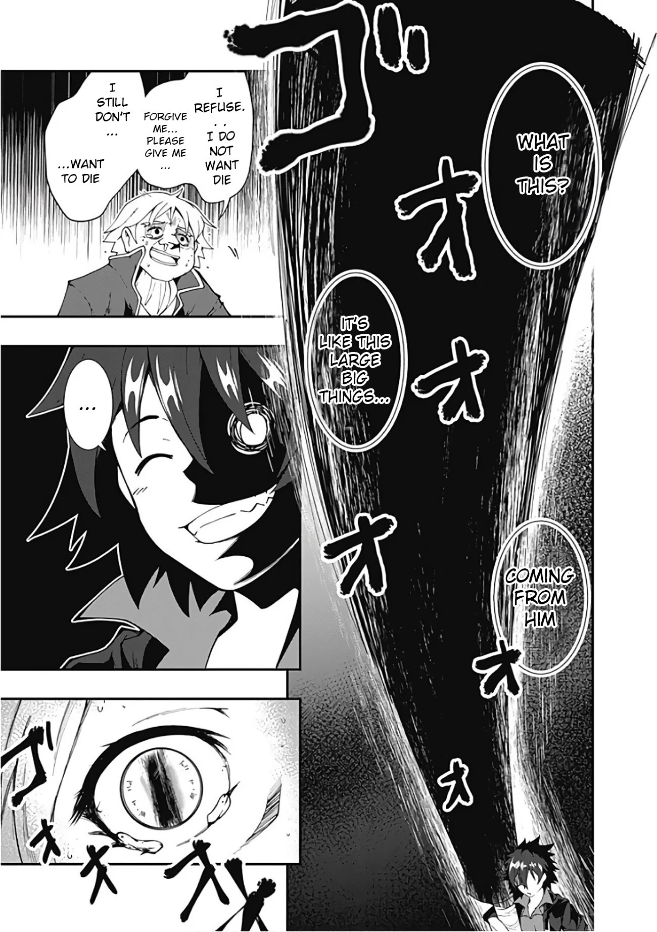 Jichou shinai Motoyuusha no Tsuyokute Tanoshii New Game Chapter 16 page 8 - Chapter 16: (Lewd Edit)