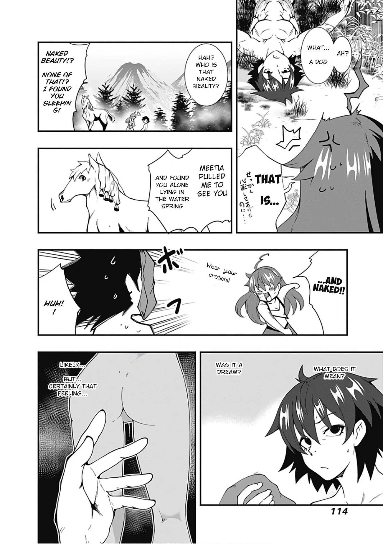 Jichou shinai Motoyuusha no Tsuyokute Tanoshii New Game Chapter 17 page 16 - Chapter 17: (Lewd Edit)