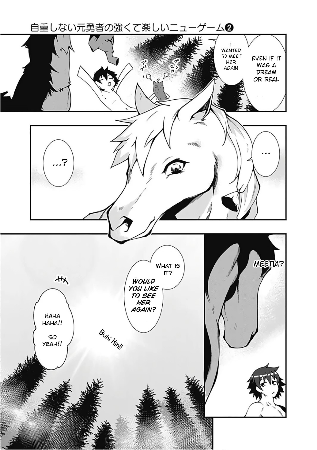 Jichou shinai Motoyuusha no Tsuyokute Tanoshii New Game Chapter 17 page 17 - Chapter 17: (Lewd Edit)