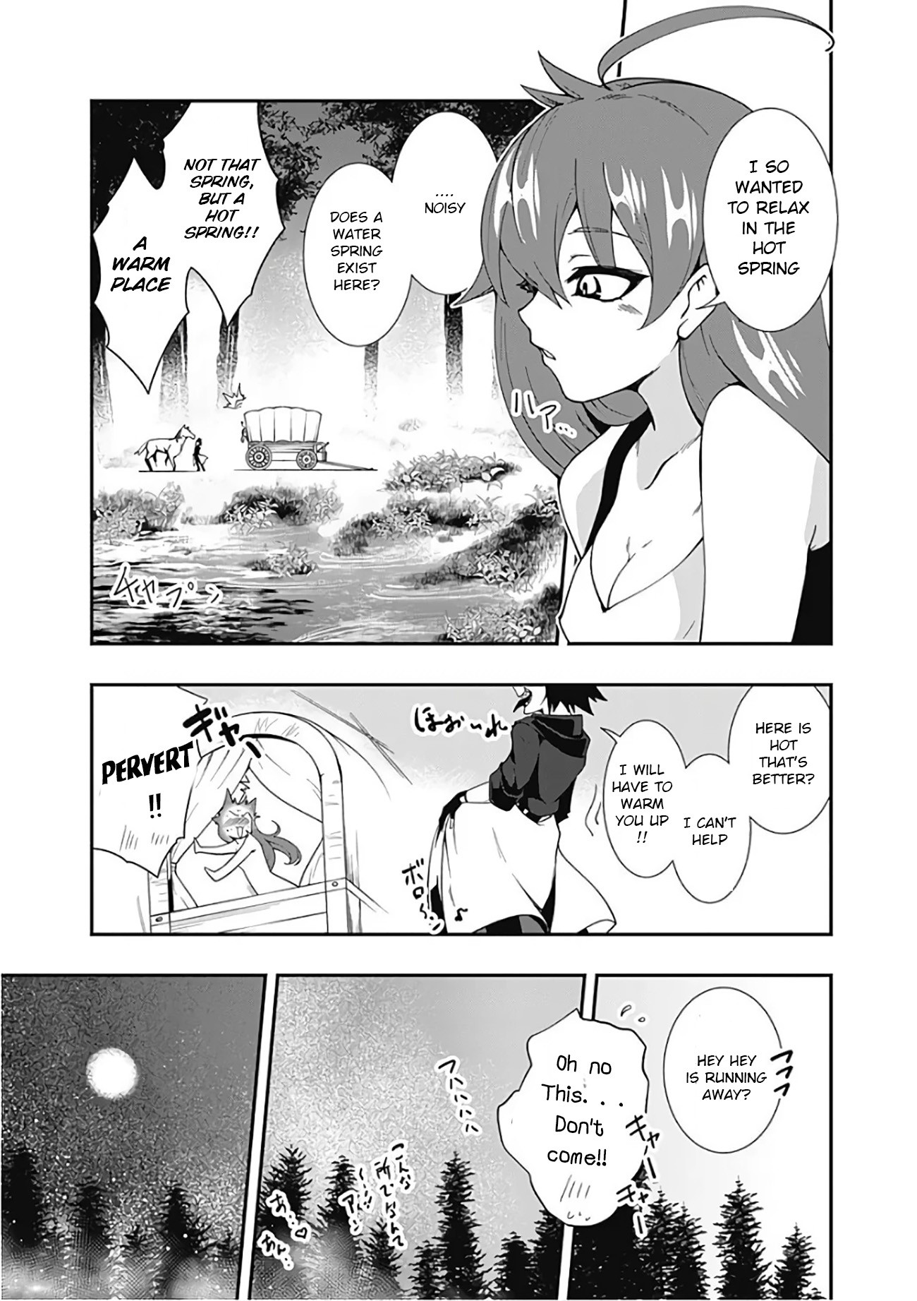 Jichou shinai Motoyuusha no Tsuyokute Tanoshii New Game Chapter 17 page 6 - Chapter 17: (Lewd Edit)