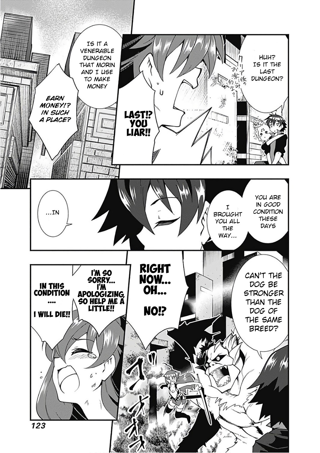 Jichou shinai Motoyuusha no Tsuyokute Tanoshii New Game Chapter 18 page 8 - Chapter 18: (Lewd Edit)