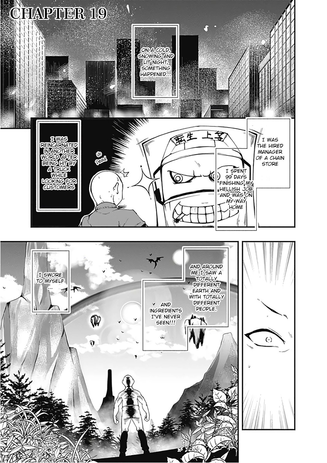 Jichou shinai Motoyuusha no Tsuyokute Tanoshii New Game Chapter 19 page 2 - Chapter 19: (Lewd Edit)