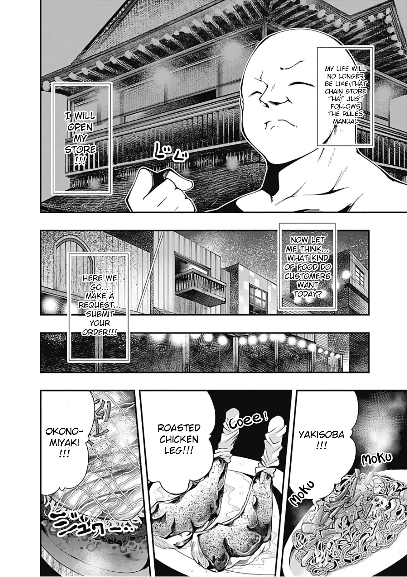 Jichou shinai Motoyuusha no Tsuyokute Tanoshii New Game Chapter 19 page 3 - Chapter 19: (Lewd Edit)