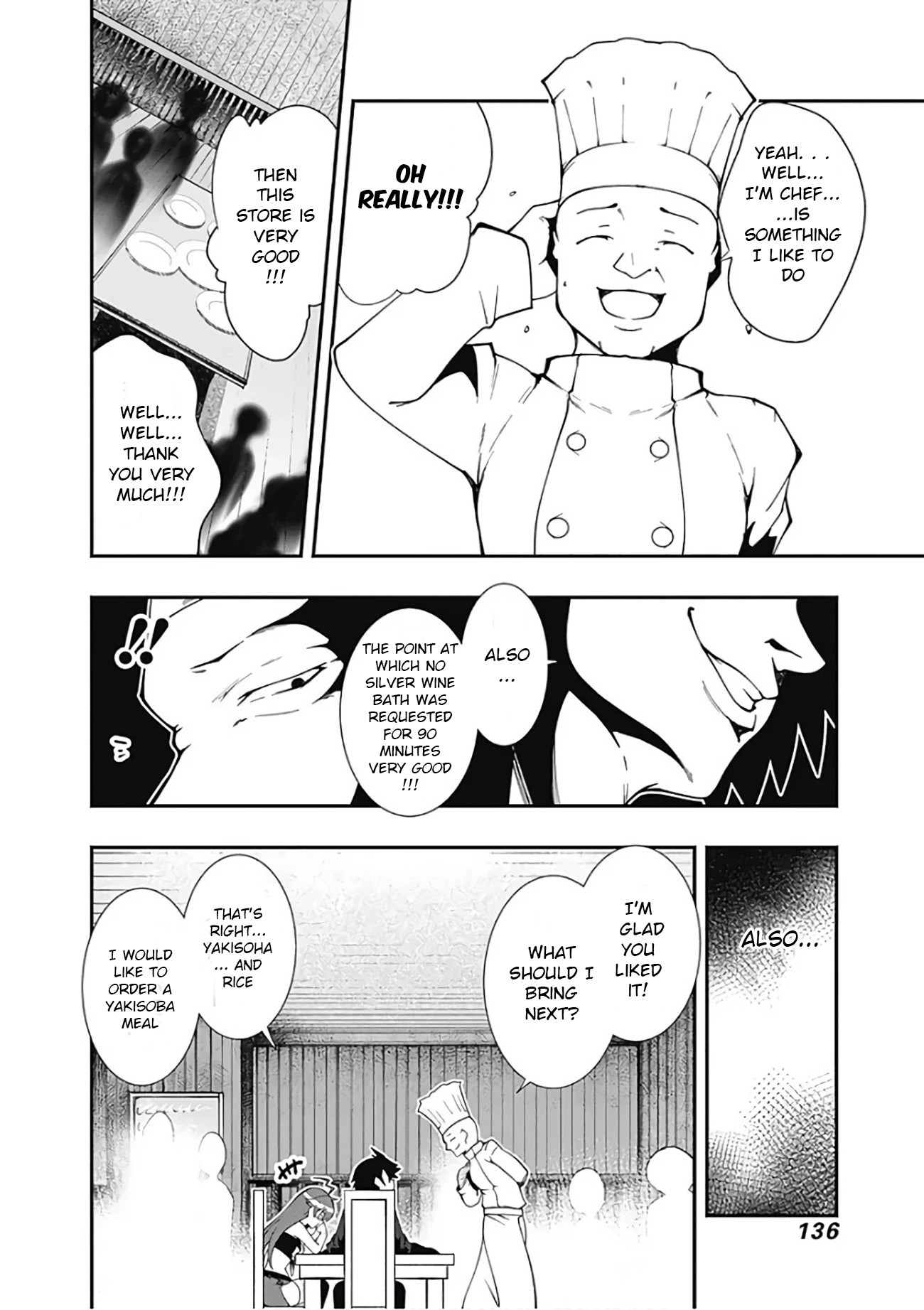 Jichou shinai Motoyuusha no Tsuyokute Tanoshii New Game Chapter 19 page 5 - Chapter 19: (Lewd Edit)