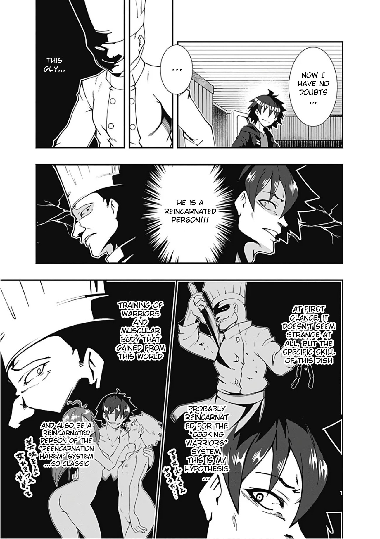 Jichou shinai Motoyuusha no Tsuyokute Tanoshii New Game Chapter 19 page 6 - Chapter 19: (Lewd Edit)