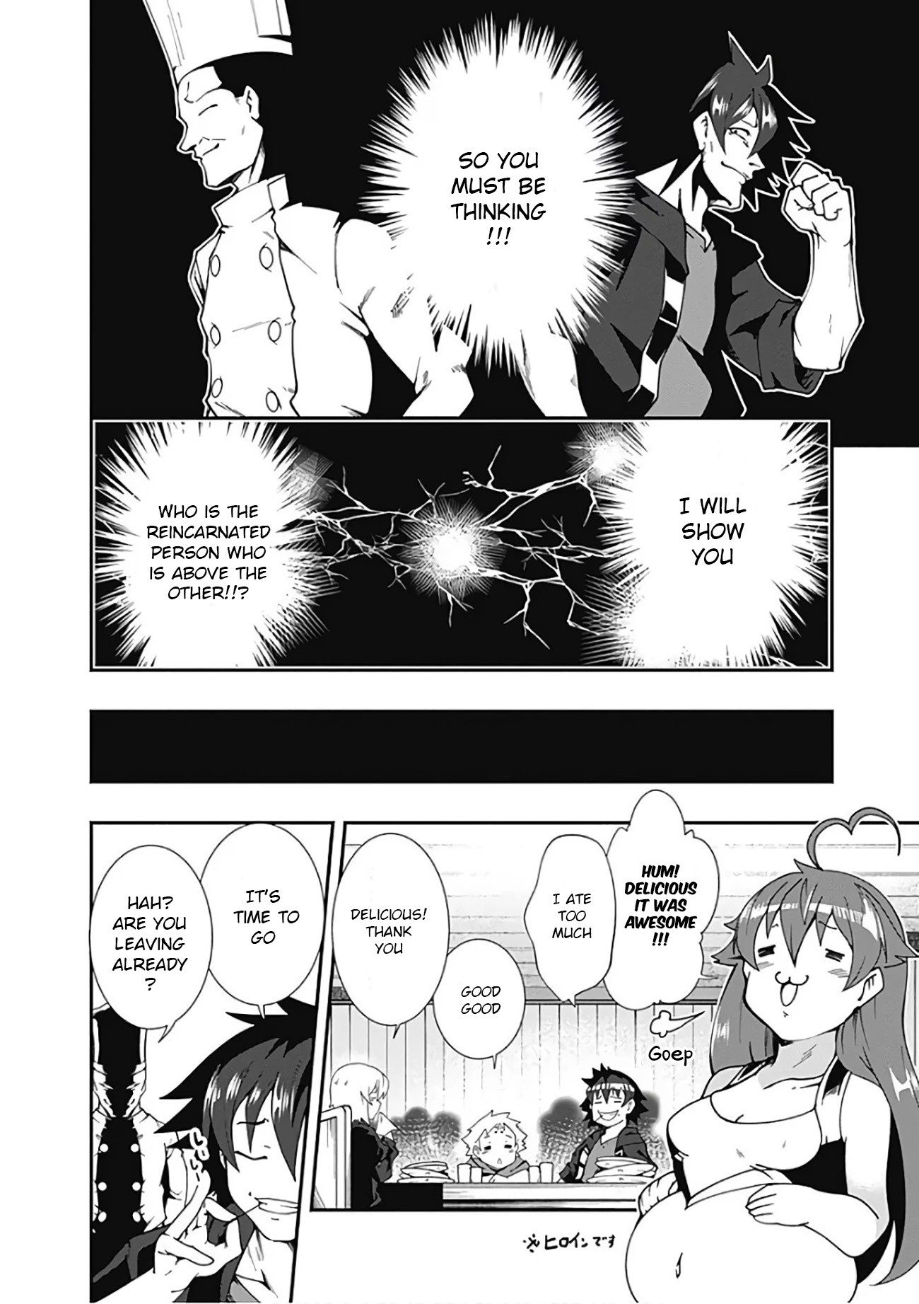Jichou shinai Motoyuusha no Tsuyokute Tanoshii New Game Chapter 19 page 7 - Chapter 19: (Lewd Edit)
