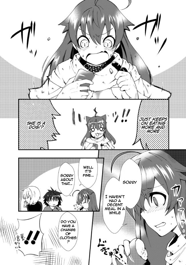 Jichou shinai Motoyuusha no Tsuyokute Tanoshii New Game Chapter 2 page 11 - Chapter 2