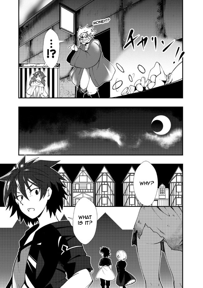 Jichou shinai Motoyuusha no Tsuyokute Tanoshii New Game Chapter 2 page 6 - Chapter 2