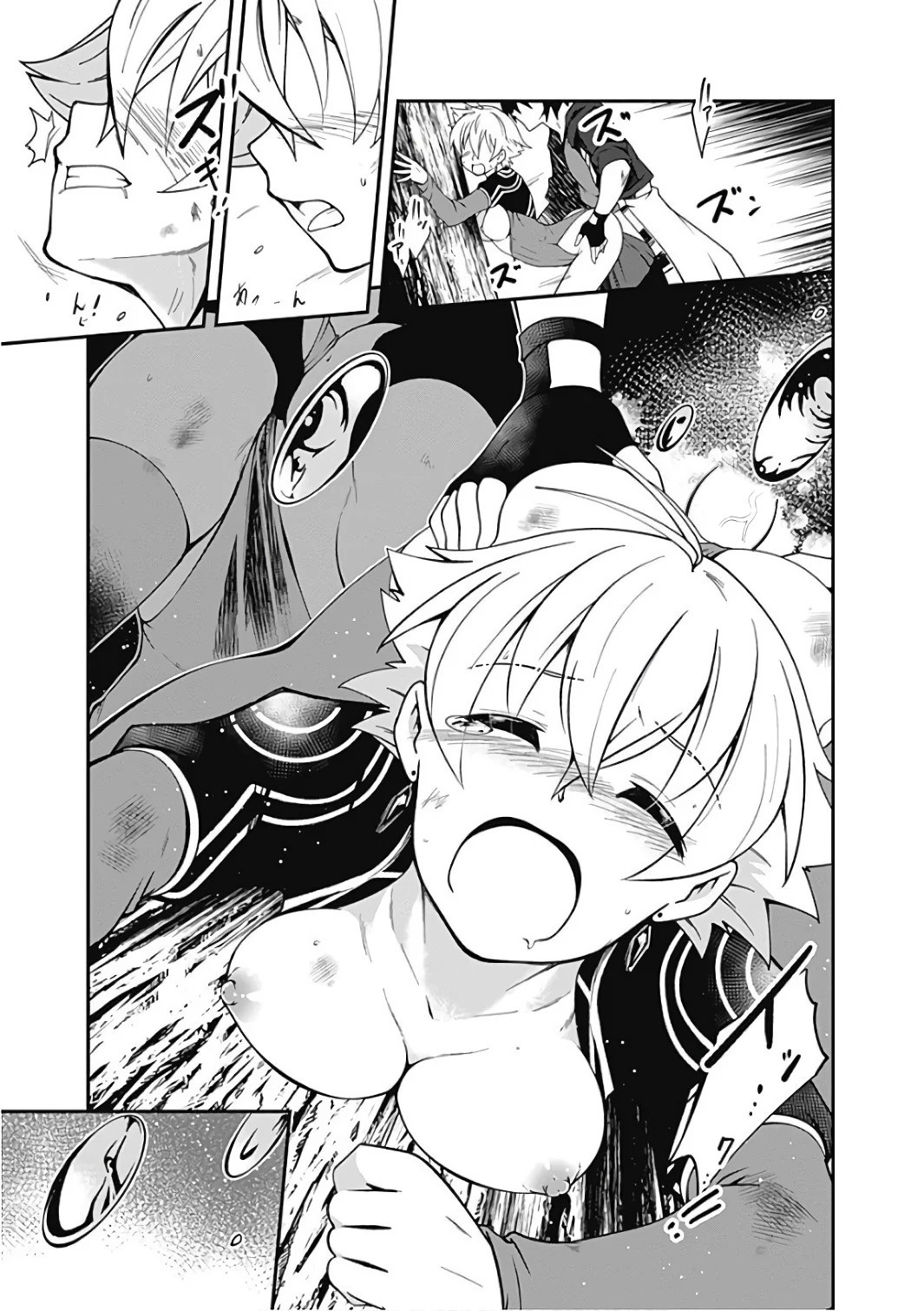 Jichou shinai Motoyuusha no Tsuyokute Tanoshii New Game Chapter 20 page 14 - Chapter 20: (Lewd Edit)