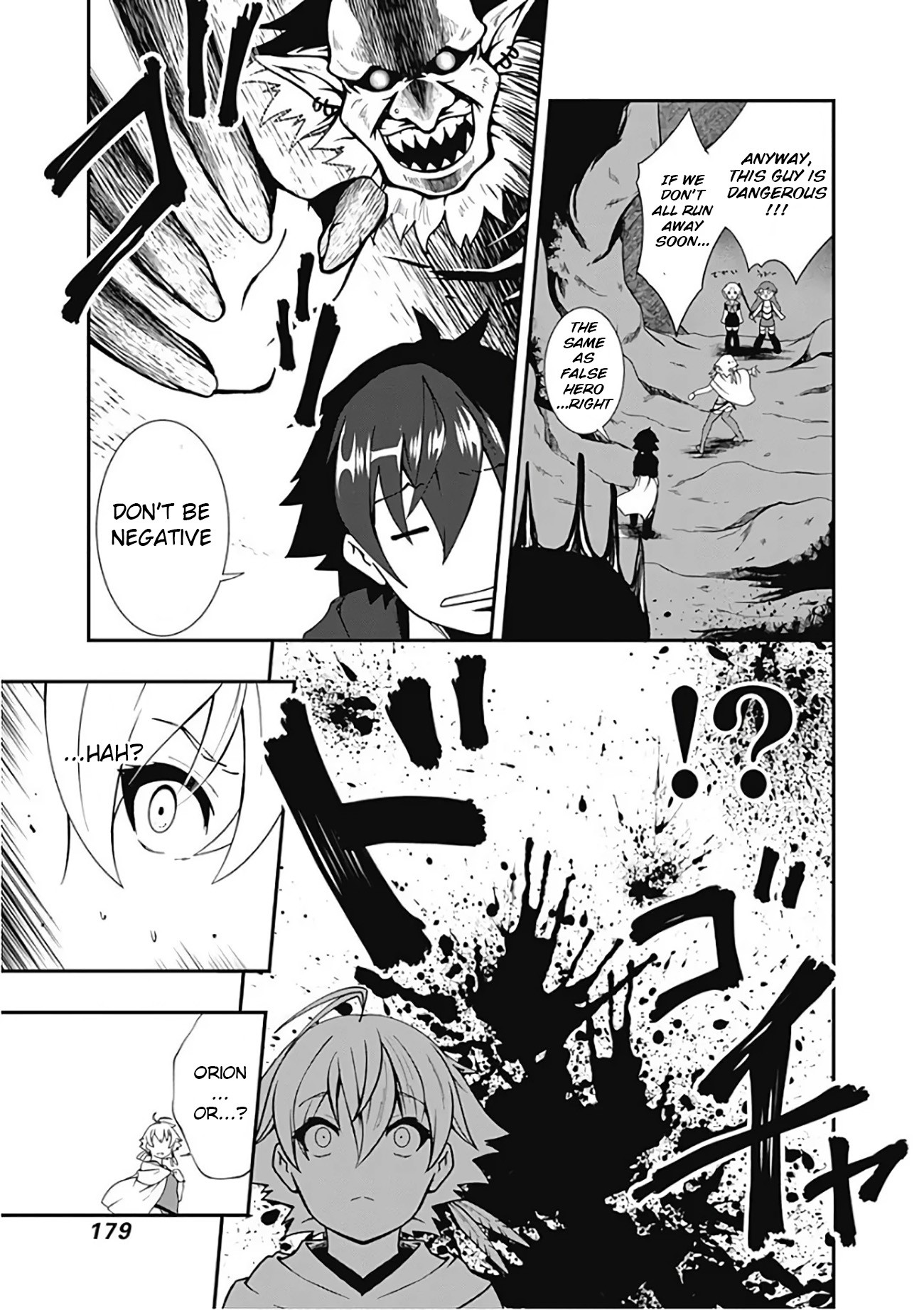 Jichou shinai Motoyuusha no Tsuyokute Tanoshii New Game Chapter 21 page 14 - Chapter 21: (Lewd Edit)