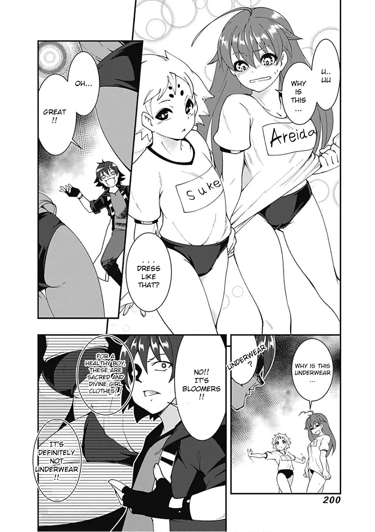 Jichou shinai Motoyuusha no Tsuyokute Tanoshii New Game Chapter 22 page 19 - Chapter 22: (Lewd Edit)