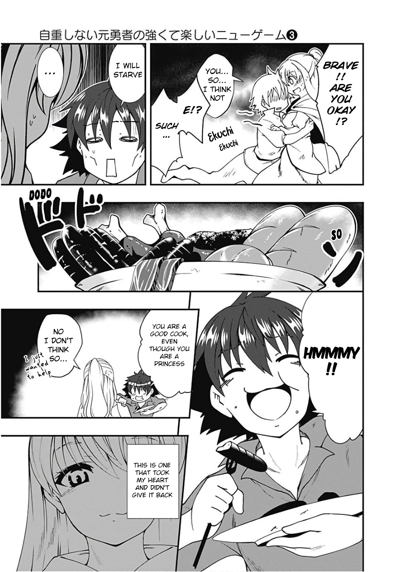 Jichou shinai Motoyuusha no Tsuyokute Tanoshii New Game Chapter 23 page 11 - Chapter 23