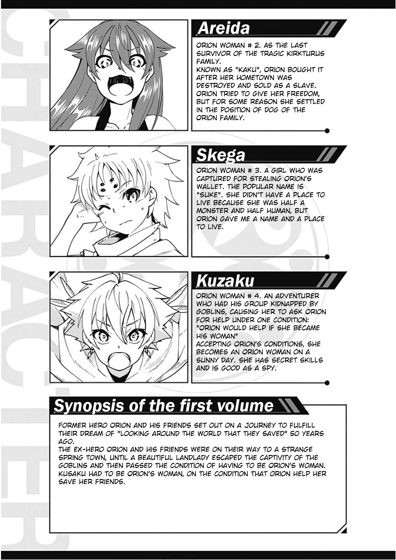 Jichou shinai Motoyuusha no Tsuyokute Tanoshii New Game Chapter 23 page 5 - Chapter 23