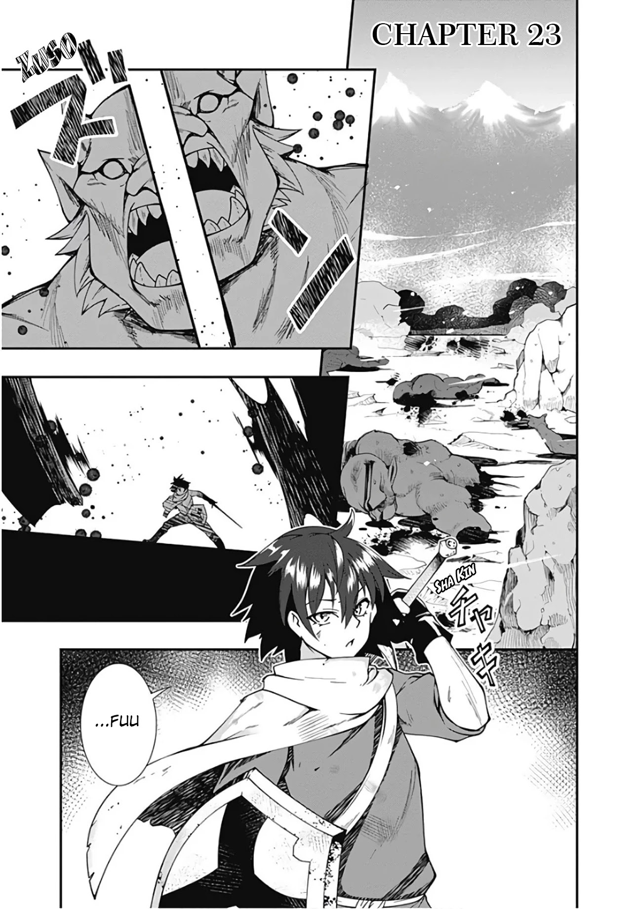 Jichou shinai Motoyuusha no Tsuyokute Tanoshii New Game Chapter 23 page 7 - Chapter 23