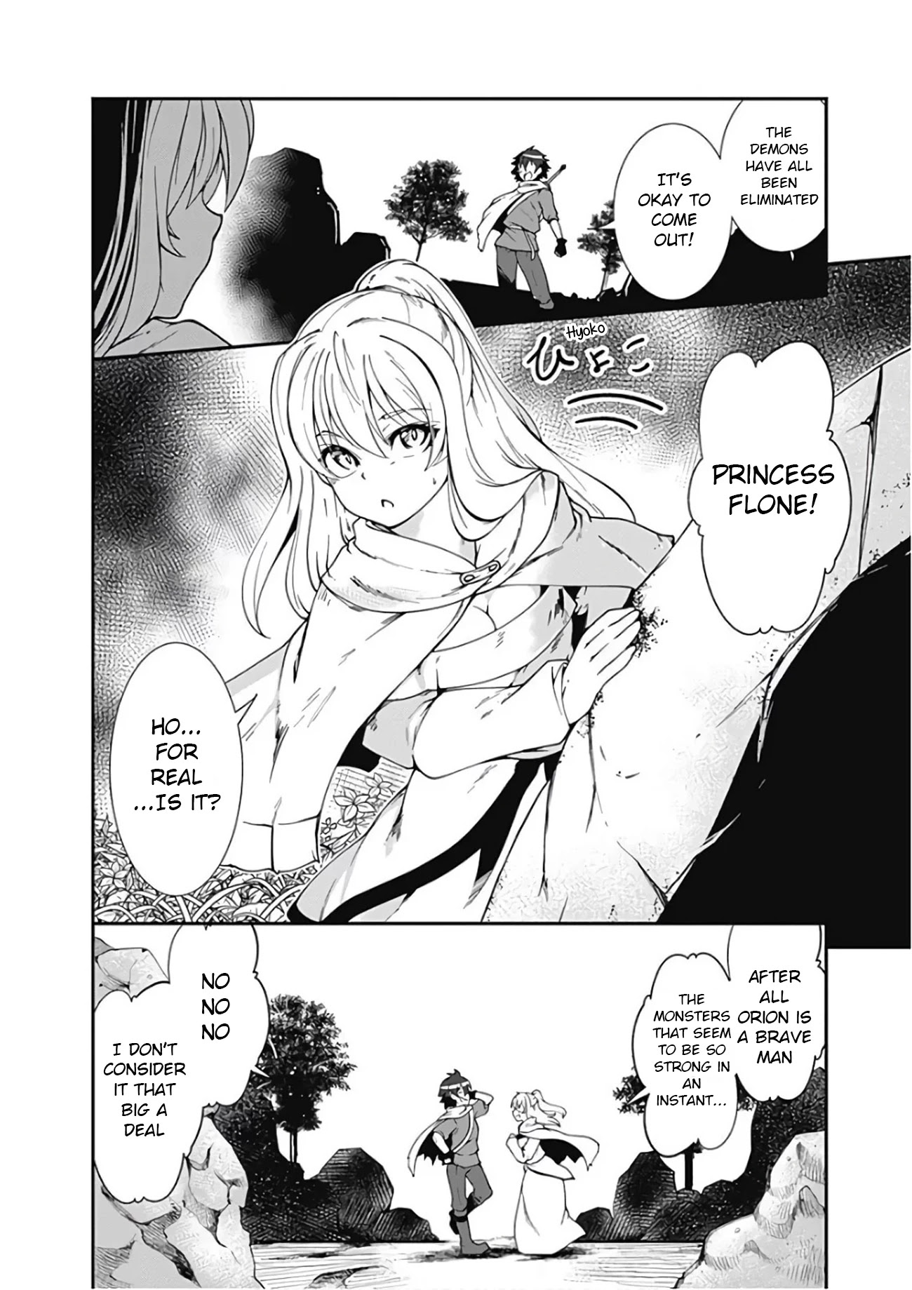 Jichou shinai Motoyuusha no Tsuyokute Tanoshii New Game Chapter 23 page 8 - Chapter 23