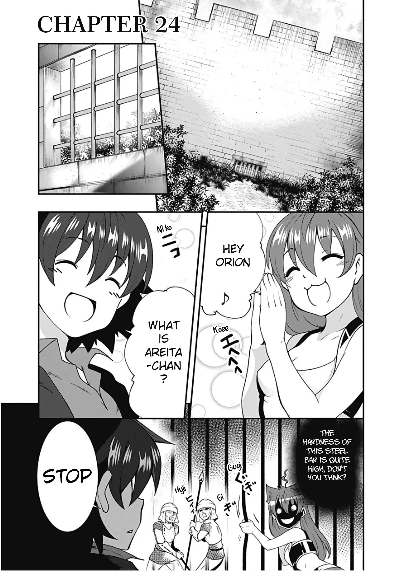 Jichou shinai Motoyuusha no Tsuyokute Tanoshii New Game Chapter 24 page 2 - Chapter 24: (Lewd Edit)