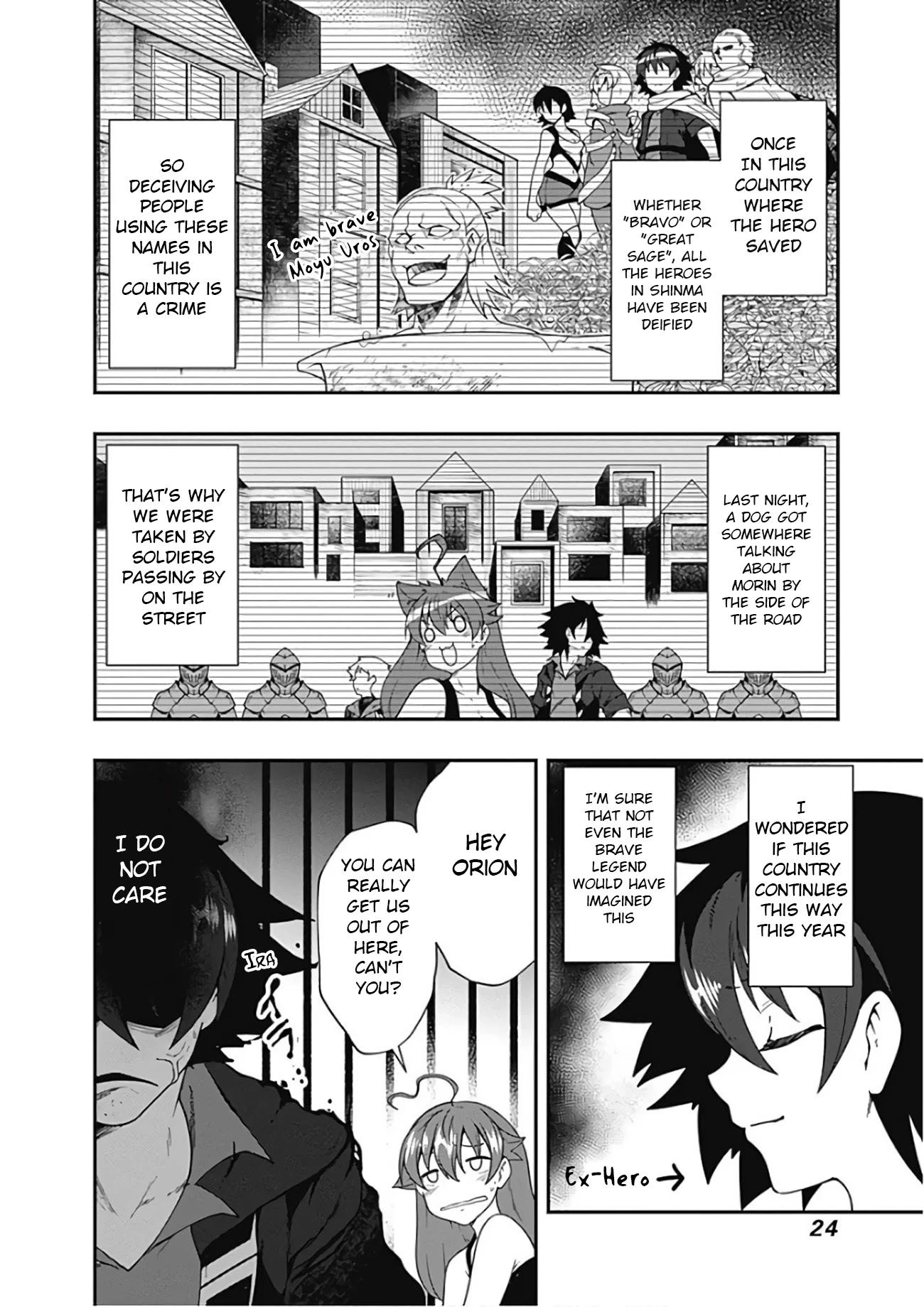 Jichou shinai Motoyuusha no Tsuyokute Tanoshii New Game Chapter 24 page 3 - Chapter 24: (Lewd Edit)