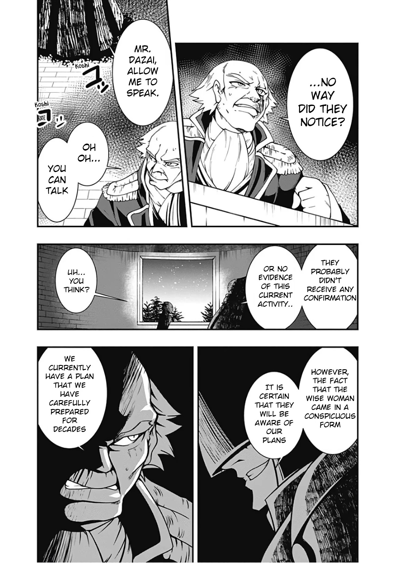 Jichou shinai Motoyuusha no Tsuyokute Tanoshii New Game Chapter 25 page 14 - Chapter 25: (Lewd Edit)