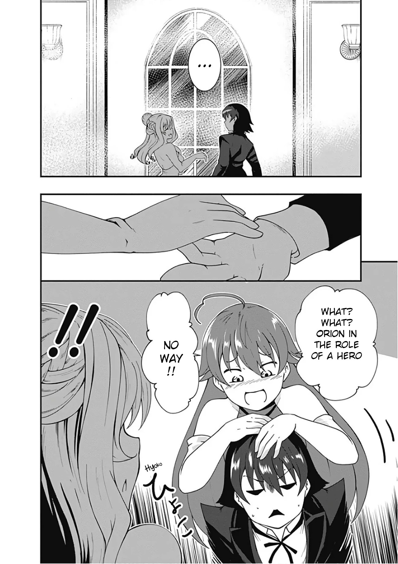 Jichou shinai Motoyuusha no Tsuyokute Tanoshii New Game Chapter 25 page 7 - Chapter 25: (Lewd Edit)