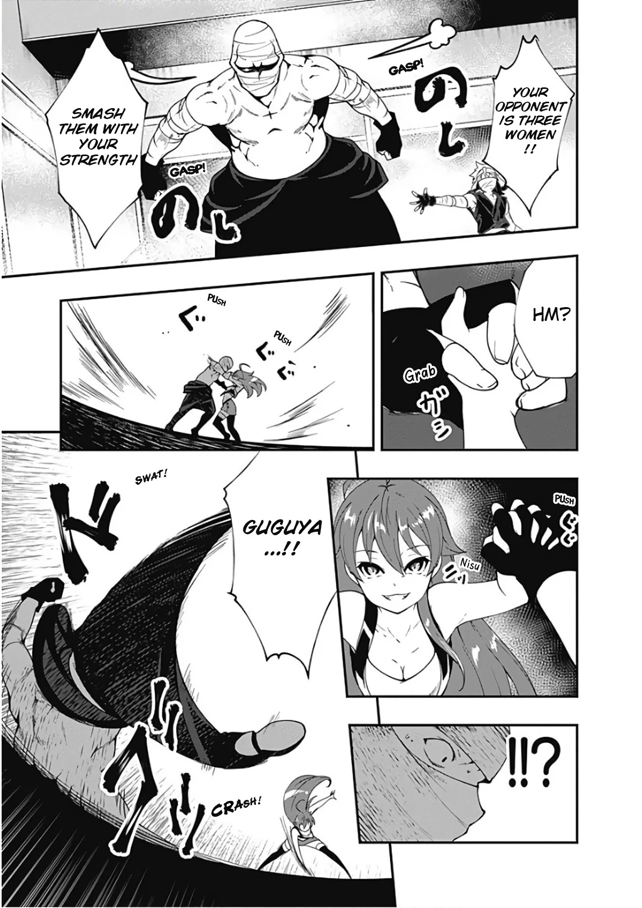 Jichou shinai Motoyuusha no Tsuyokute Tanoshii New Game Chapter 26 page 10 - Chapter 26