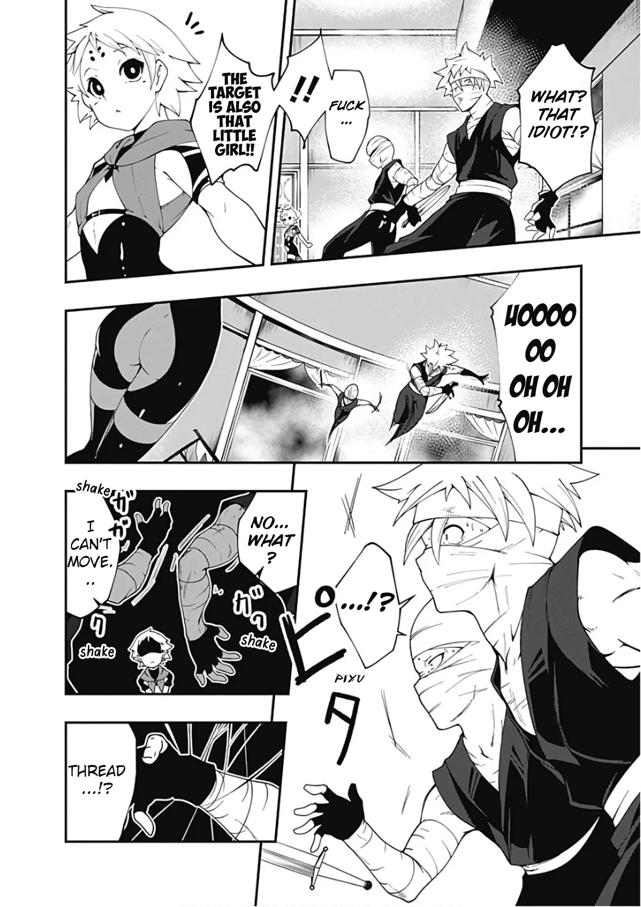 Jichou shinai Motoyuusha no Tsuyokute Tanoshii New Game Chapter 26 page 11 - Chapter 26