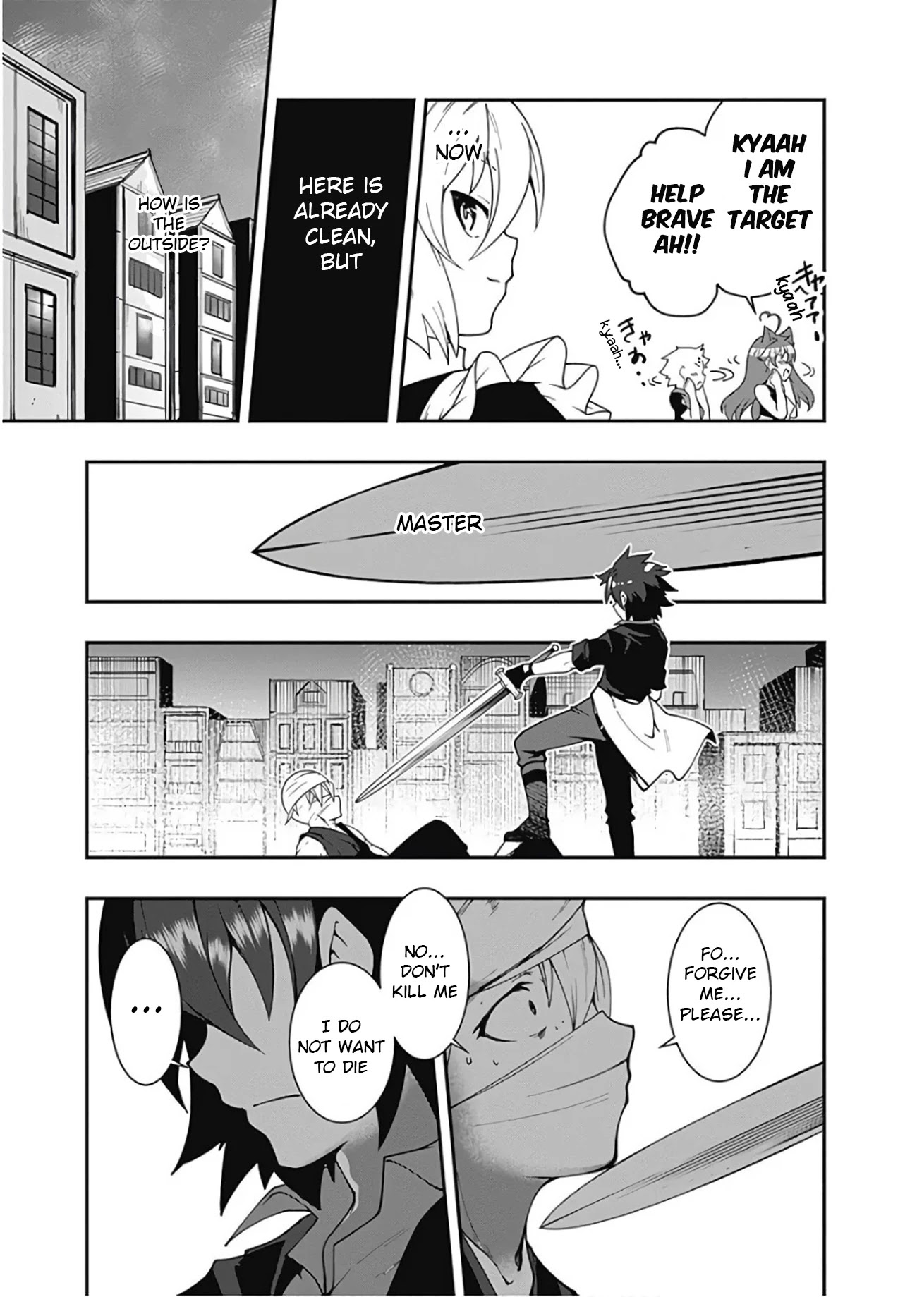 Jichou shinai Motoyuusha no Tsuyokute Tanoshii New Game Chapter 26 page 14 - Chapter 26