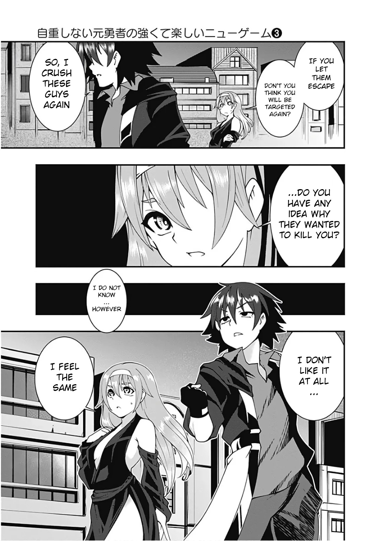 Jichou shinai Motoyuusha no Tsuyokute Tanoshii New Game Chapter 26 page 16 - Chapter 26