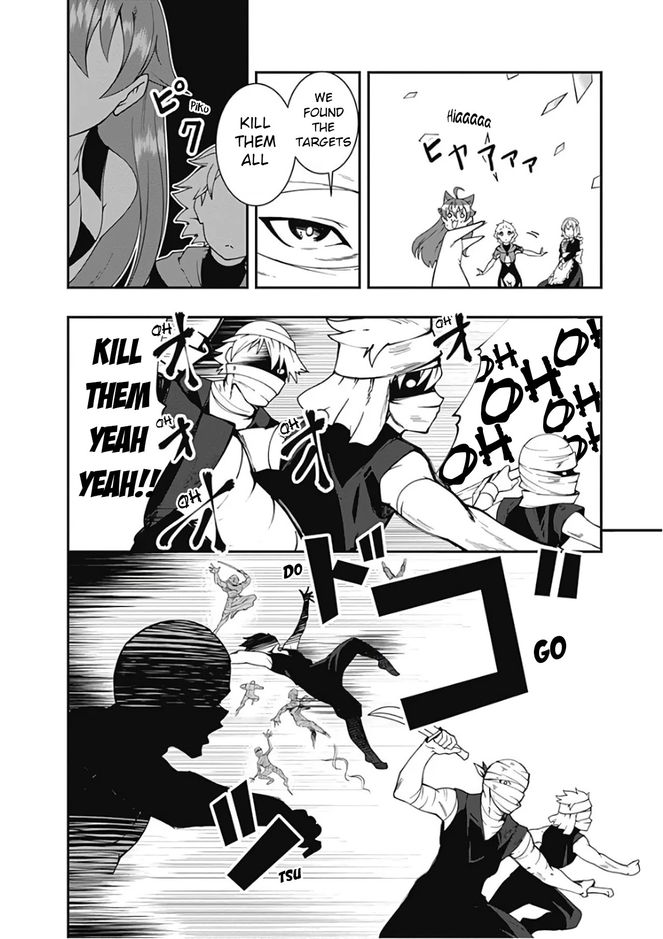 Jichou shinai Motoyuusha no Tsuyokute Tanoshii New Game Chapter 26 page 7 - Chapter 26