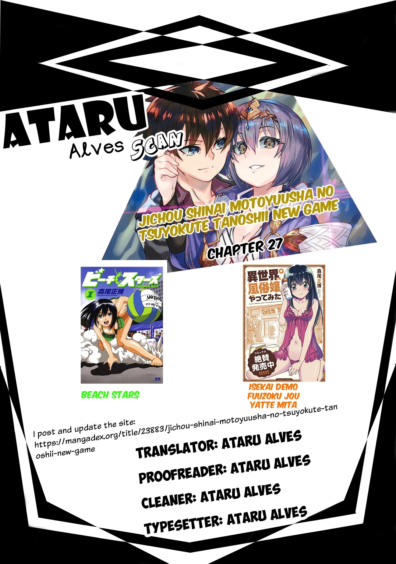 Jichou shinai Motoyuusha no Tsuyokute Tanoshii New Game Chapter 27 page 17 - Chapter 27: (Lewd Edit)