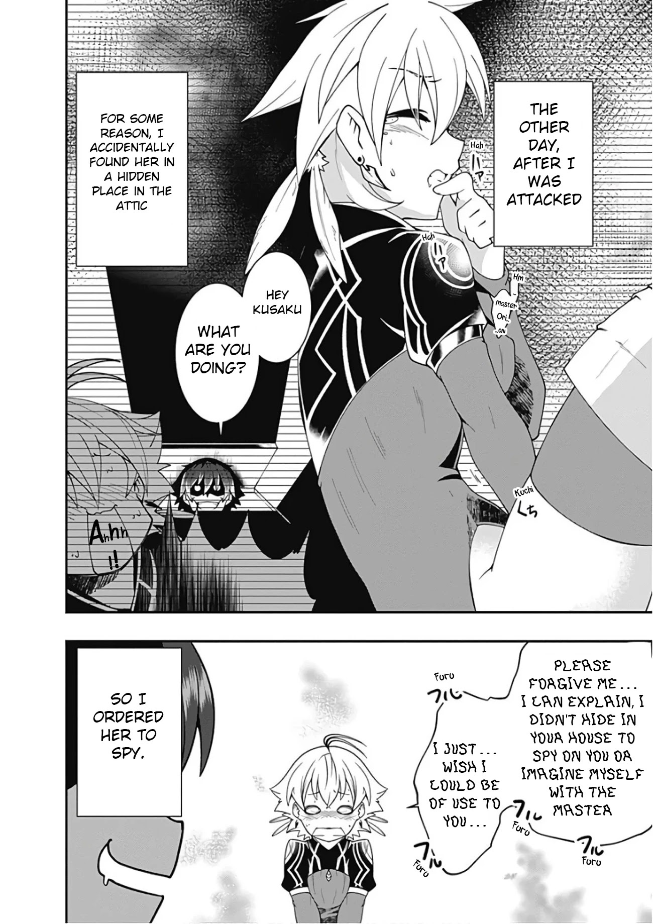 Jichou shinai Motoyuusha no Tsuyokute Tanoshii New Game Chapter 27 page 5 - Chapter 27: (Lewd Edit)