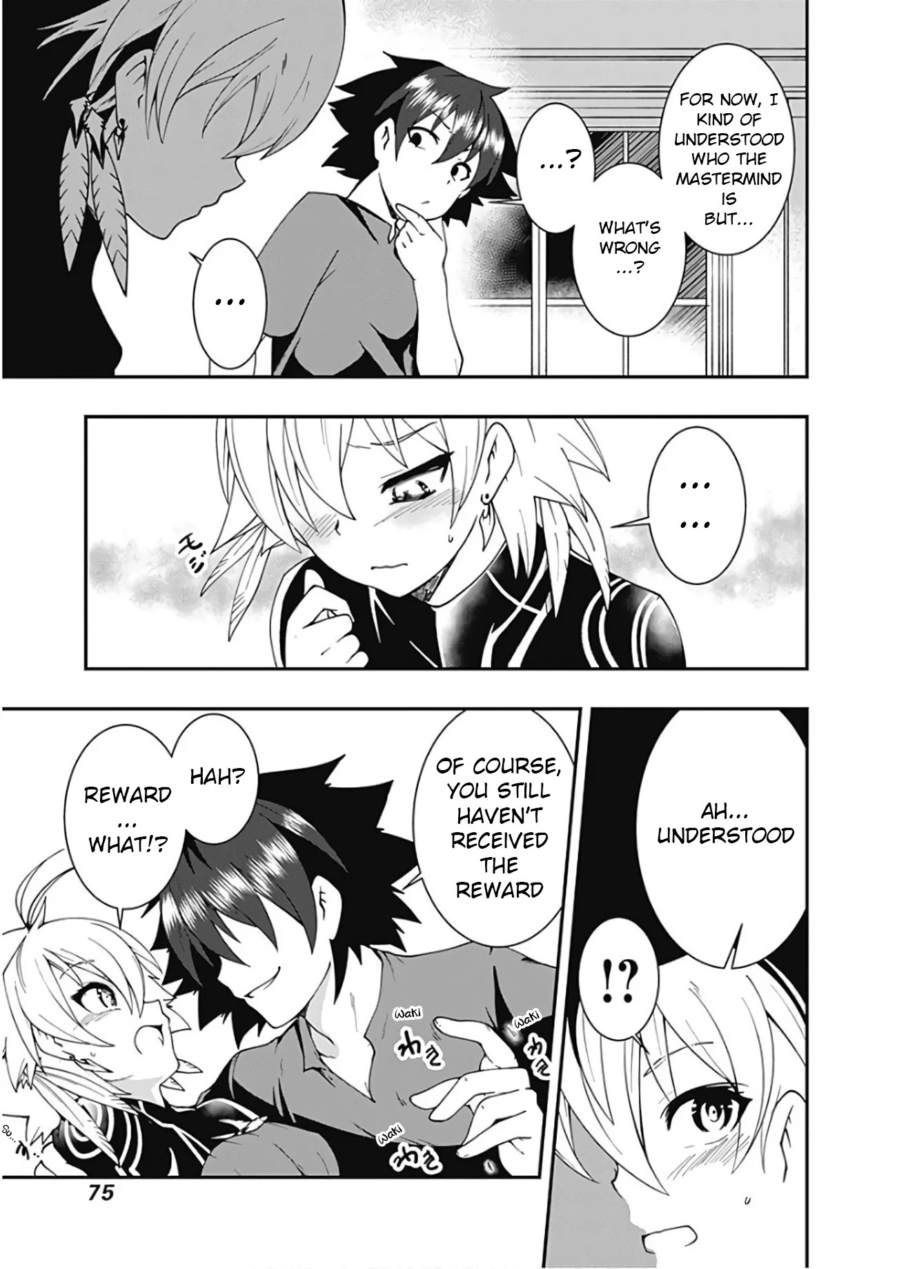 Jichou shinai Motoyuusha no Tsuyokute Tanoshii New Game Chapter 27 page 6 - Chapter 27: (Lewd Edit)