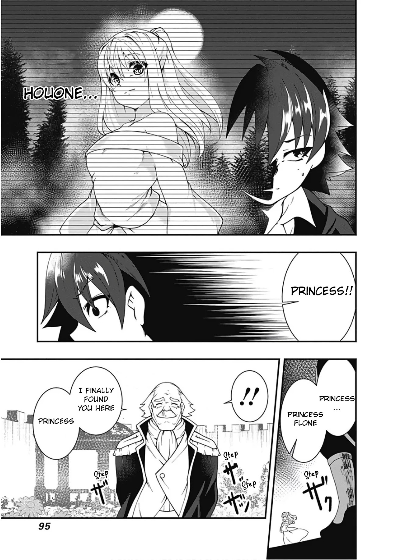 Jichou shinai Motoyuusha no Tsuyokute Tanoshii New Game Chapter 28 page 10 - Chapter 28