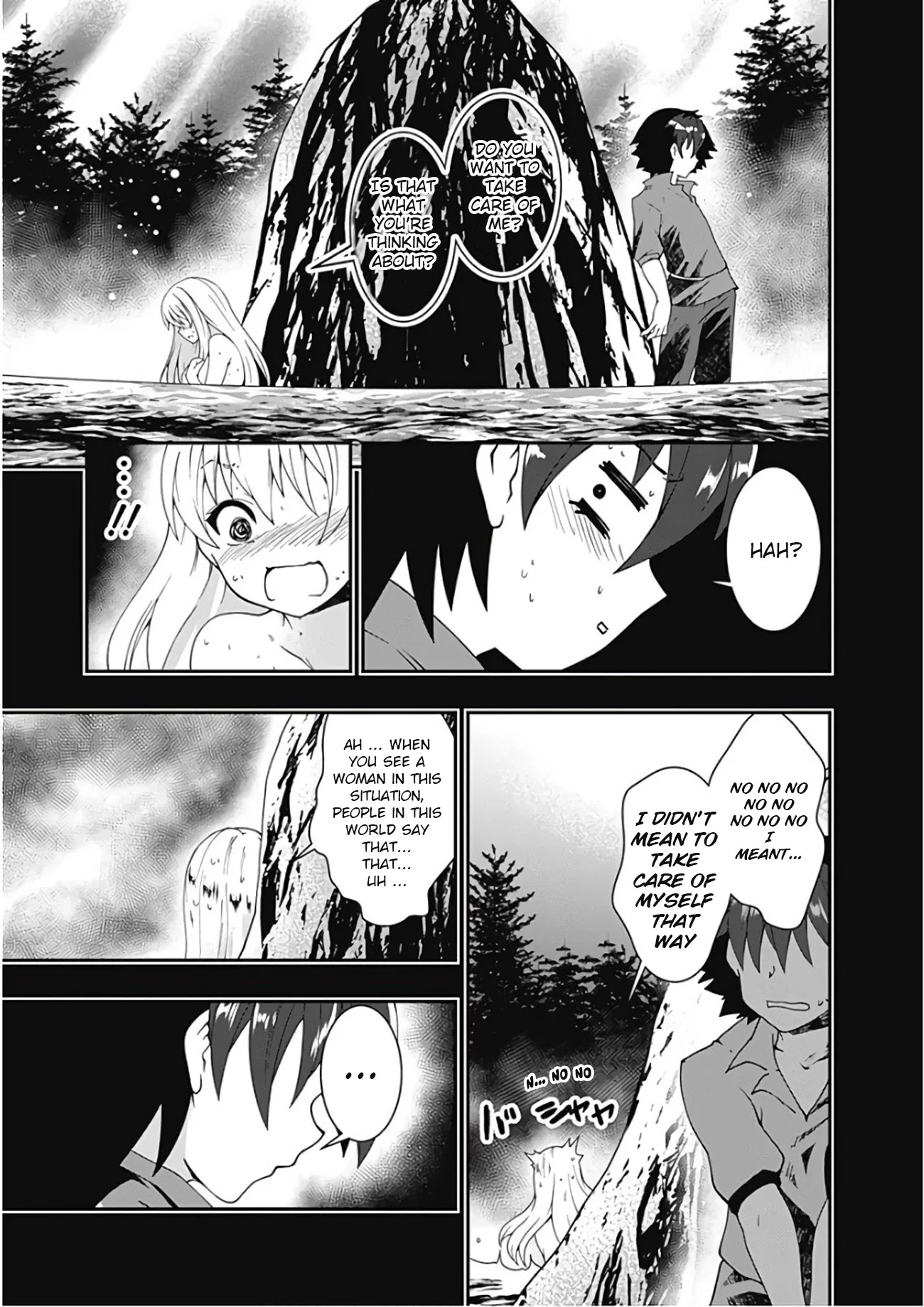Jichou shinai Motoyuusha no Tsuyokute Tanoshii New Game Chapter 29 page 6 - Chapter 29: (Lewd Edit)