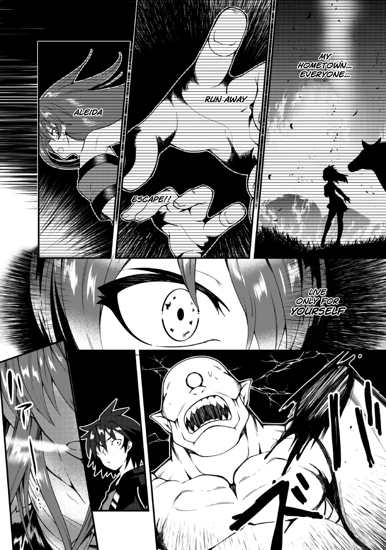 Jichou shinai Motoyuusha no Tsuyokute Tanoshii New Game Chapter 3 page 15 - Chapter 3
