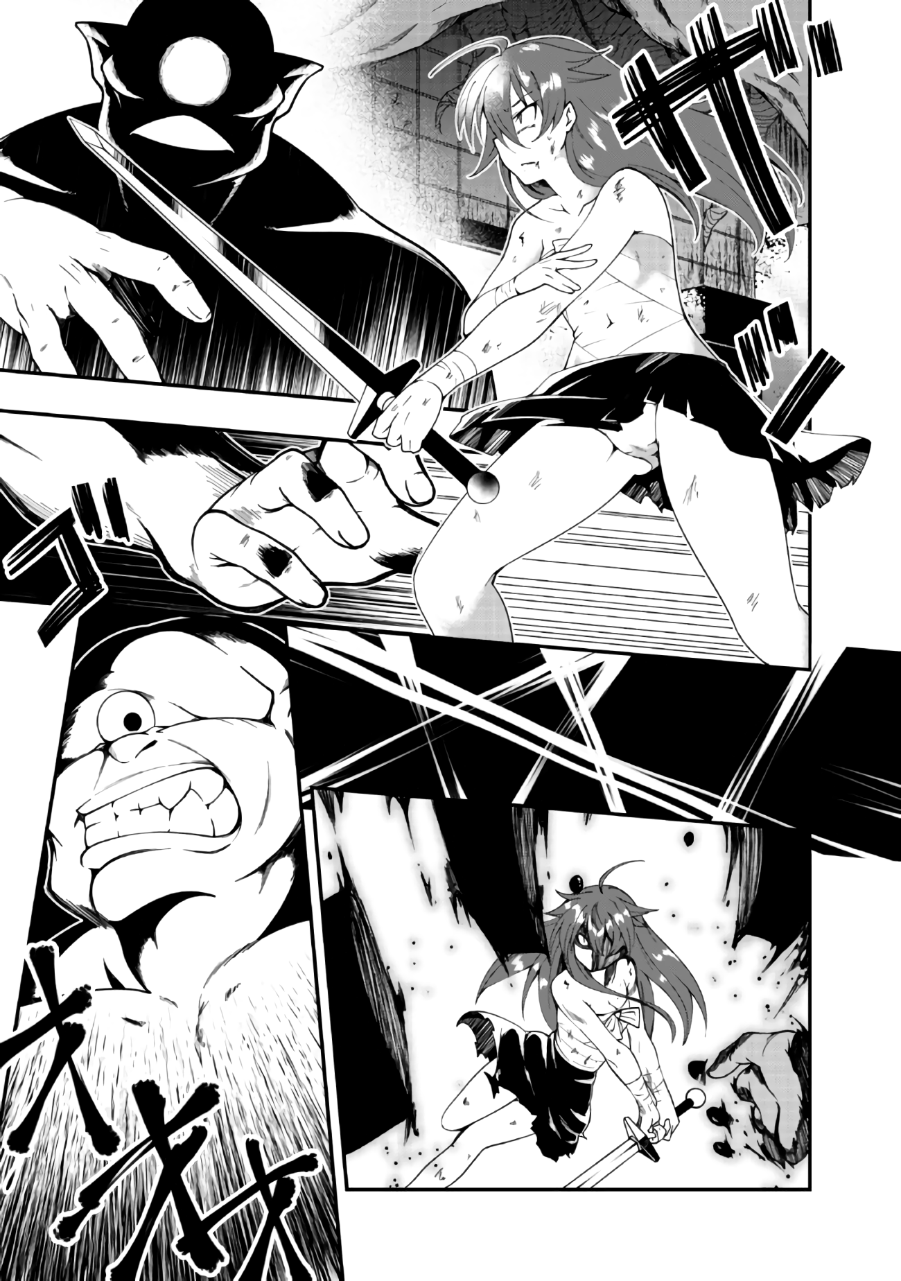 Jichou shinai Motoyuusha no Tsuyokute Tanoshii New Game Chapter 3 page 16 - Chapter 3