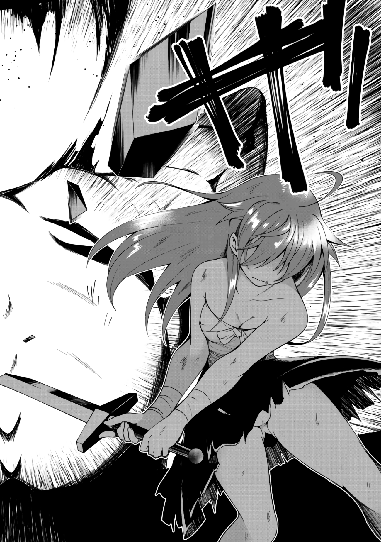 Jichou shinai Motoyuusha no Tsuyokute Tanoshii New Game Chapter 3 page 17 - Chapter 3