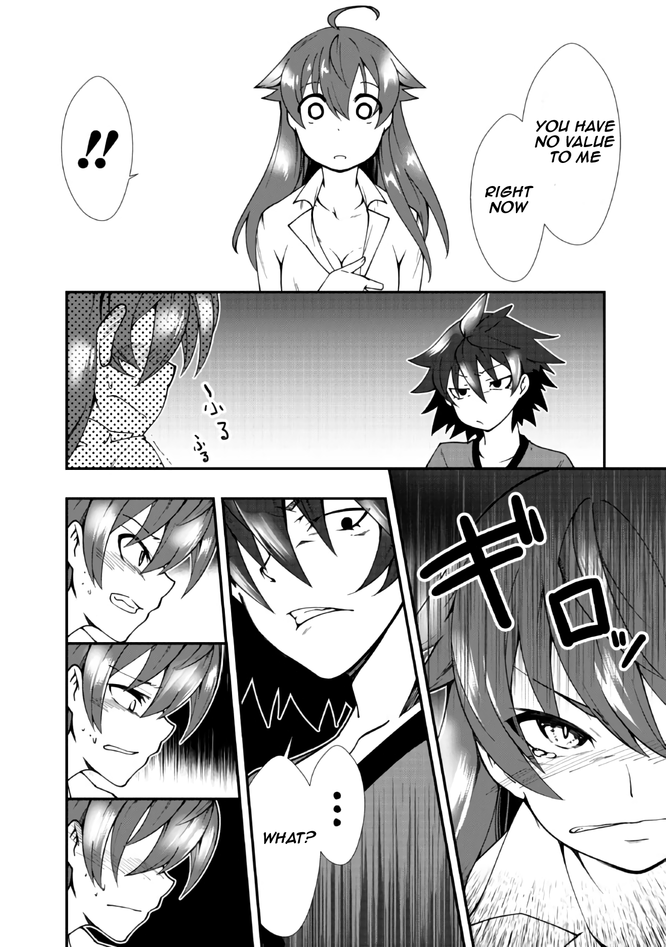 Jichou shinai Motoyuusha no Tsuyokute Tanoshii New Game Chapter 3 page 5 - Chapter 3