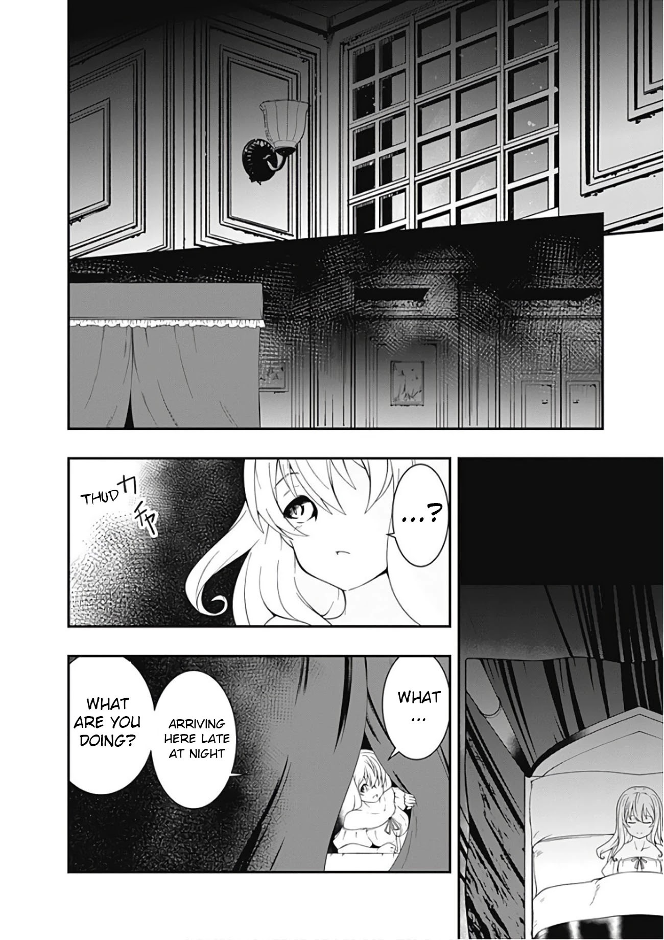 Jichou shinai Motoyuusha no Tsuyokute Tanoshii New Game Chapter 30 page 15 - Chapter 30: (Lewd Edit)