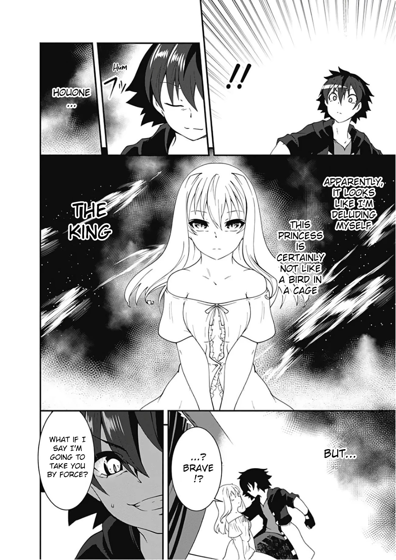 Jichou shinai Motoyuusha no Tsuyokute Tanoshii New Game Chapter 31 page 8 - Chapter 31: (Lewd Edit)