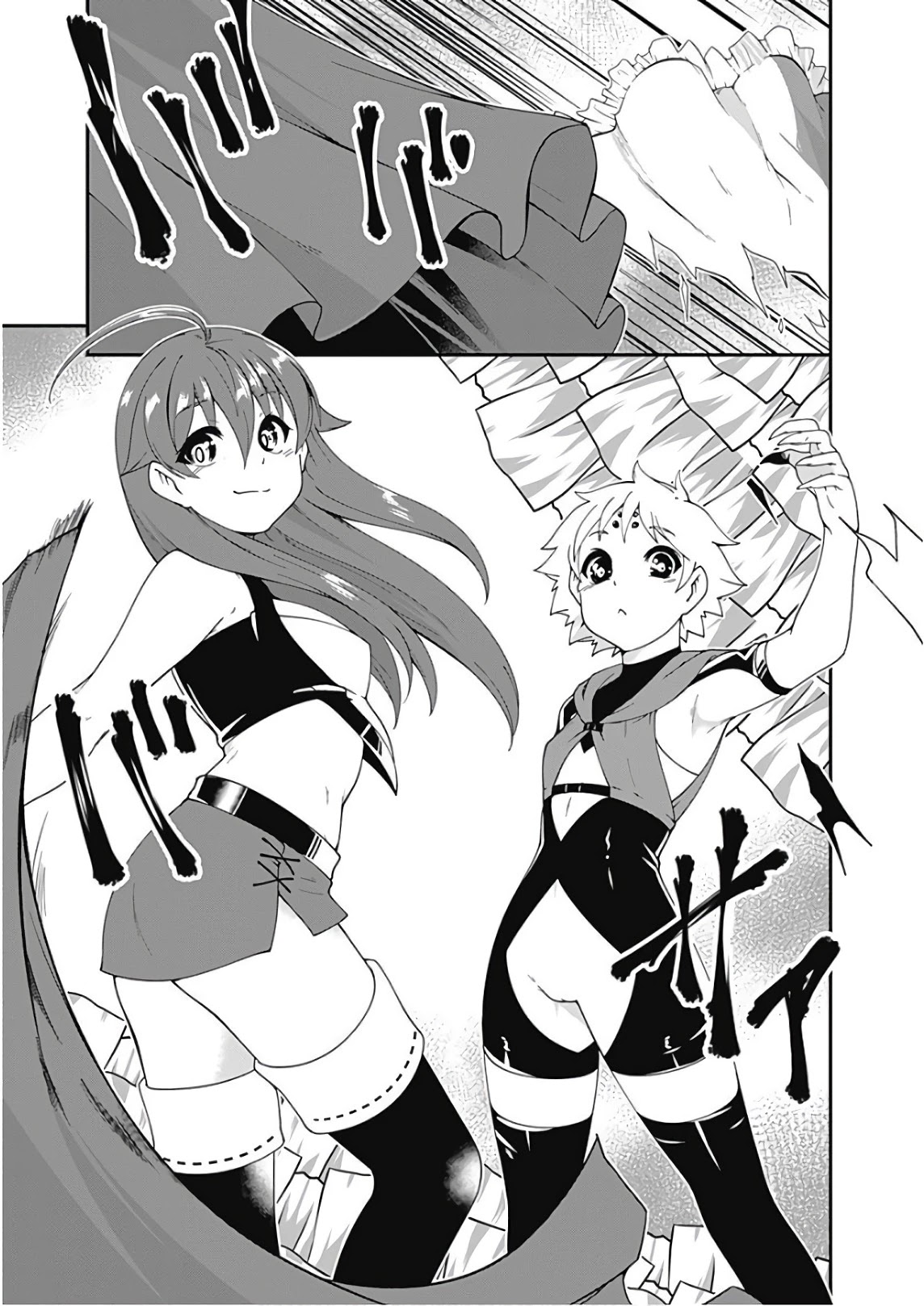 Jichou shinai Motoyuusha no Tsuyokute Tanoshii New Game Chapter 32 page 10 - Chapter 32