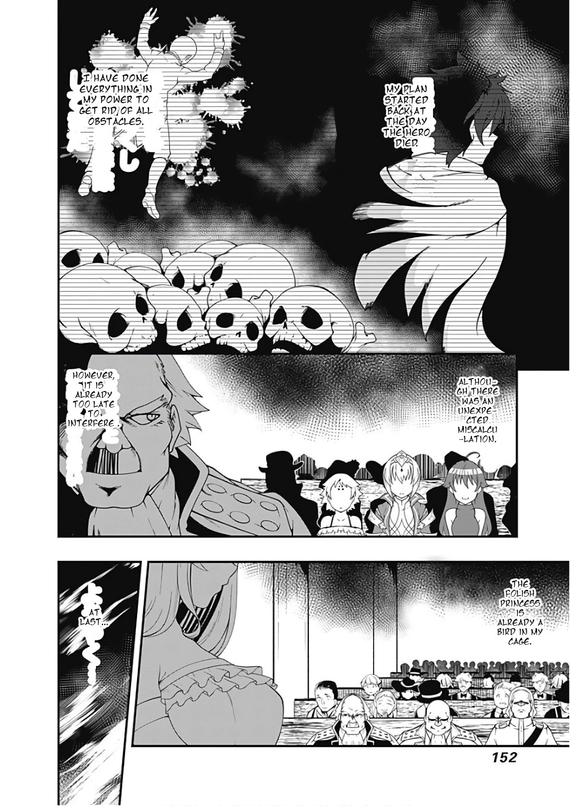 Jichou shinai Motoyuusha no Tsuyokute Tanoshii New Game Chapter 32 page 3 - Chapter 32