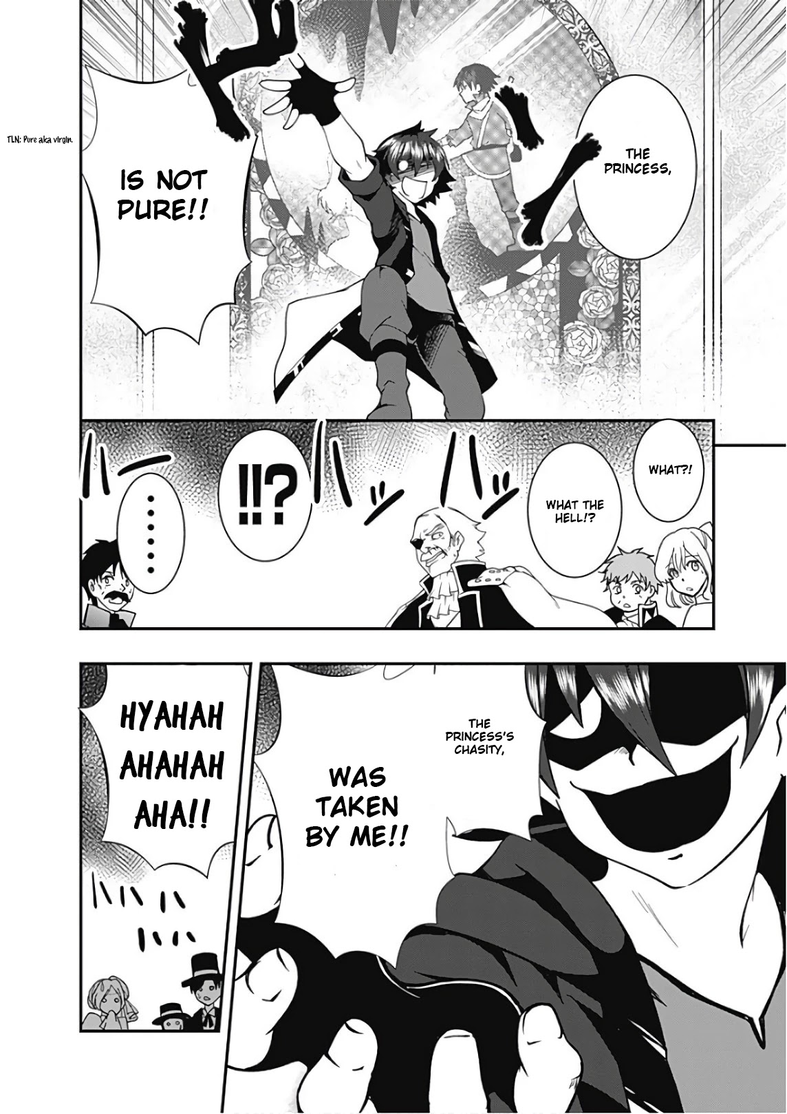 Jichou shinai Motoyuusha no Tsuyokute Tanoshii New Game Chapter 32 page 5 - Chapter 32