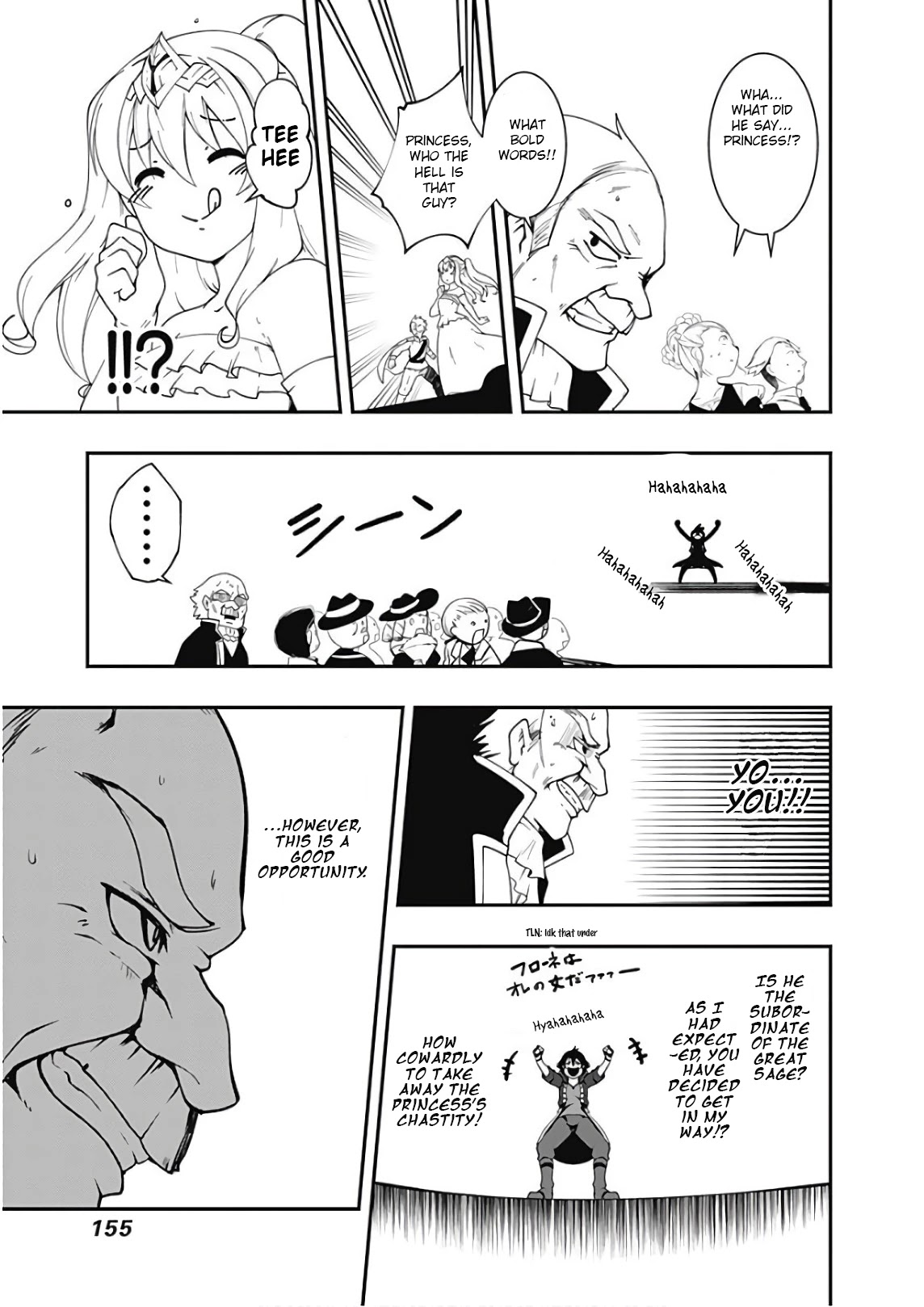 Jichou shinai Motoyuusha no Tsuyokute Tanoshii New Game Chapter 32 page 6 - Chapter 32