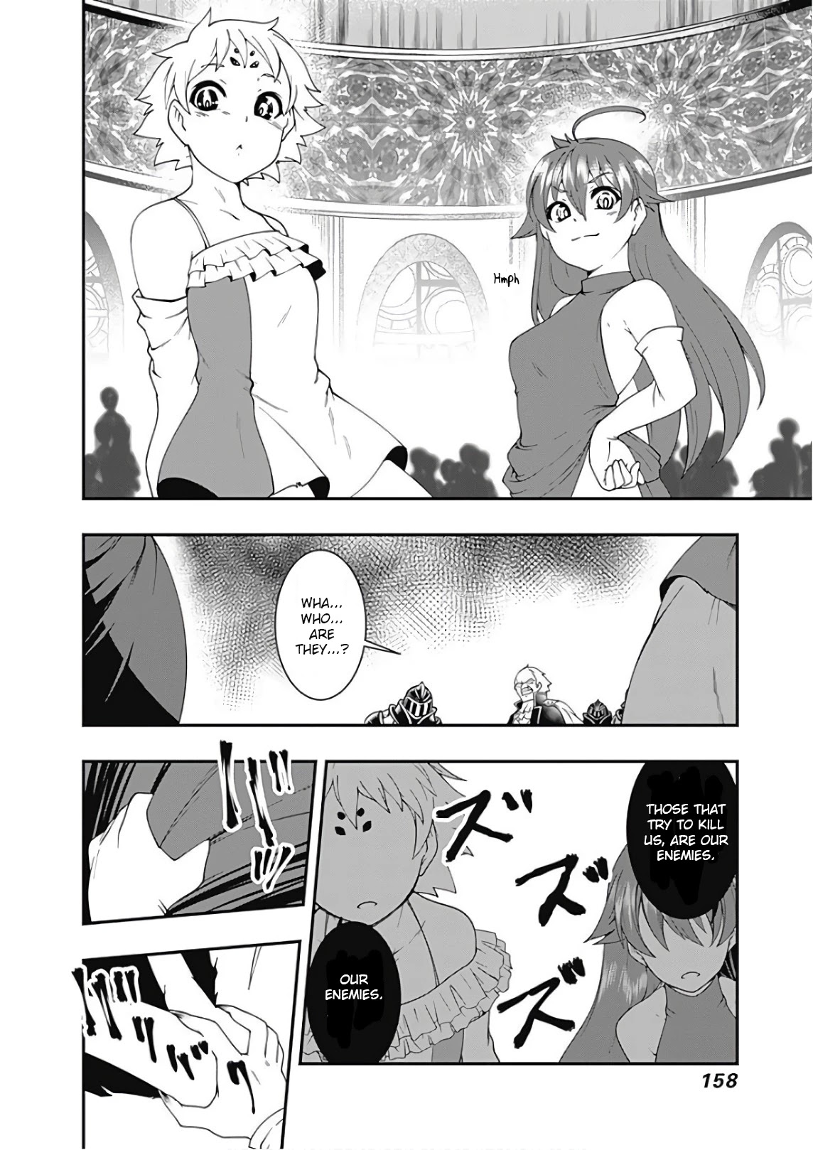 Jichou shinai Motoyuusha no Tsuyokute Tanoshii New Game Chapter 32 page 9 - Chapter 32