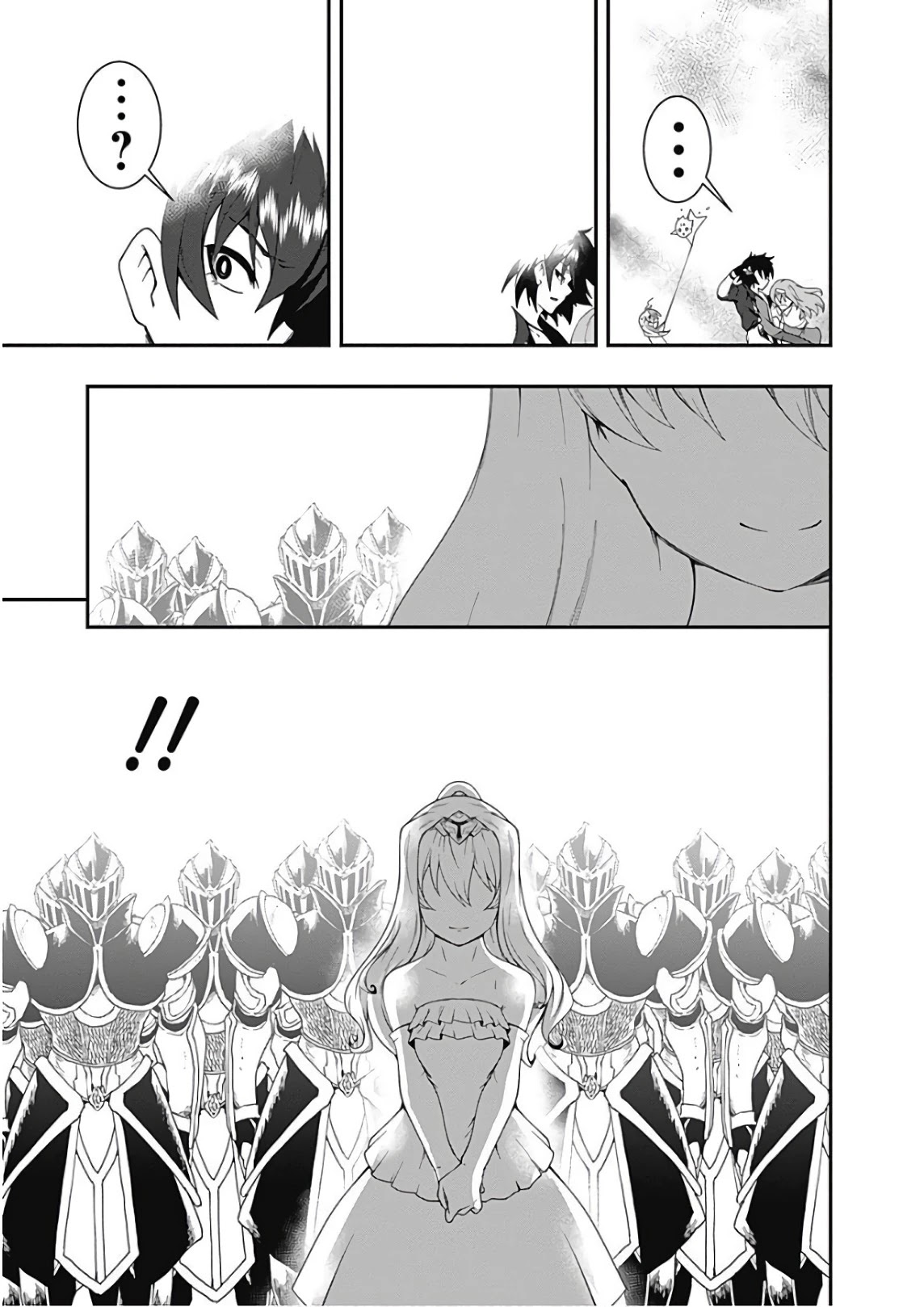 Jichou shinai Motoyuusha no Tsuyokute Tanoshii New Game Chapter 33 page 14 - Chapter 33